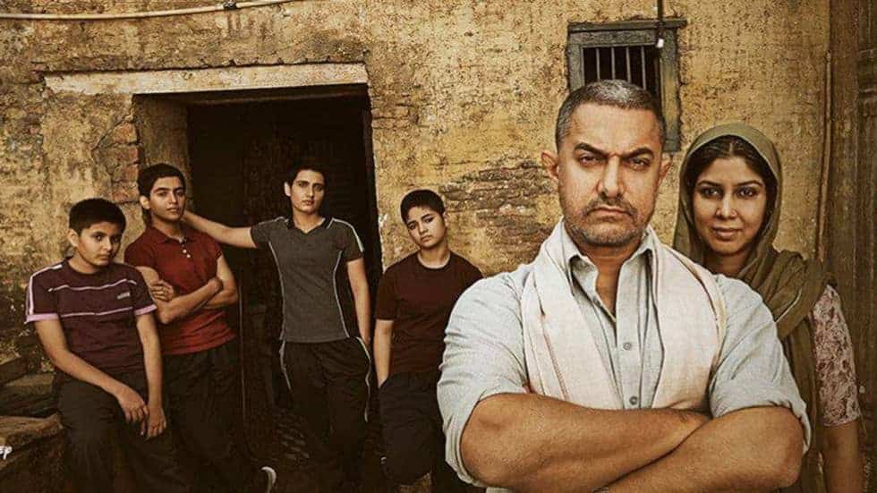 Dangal